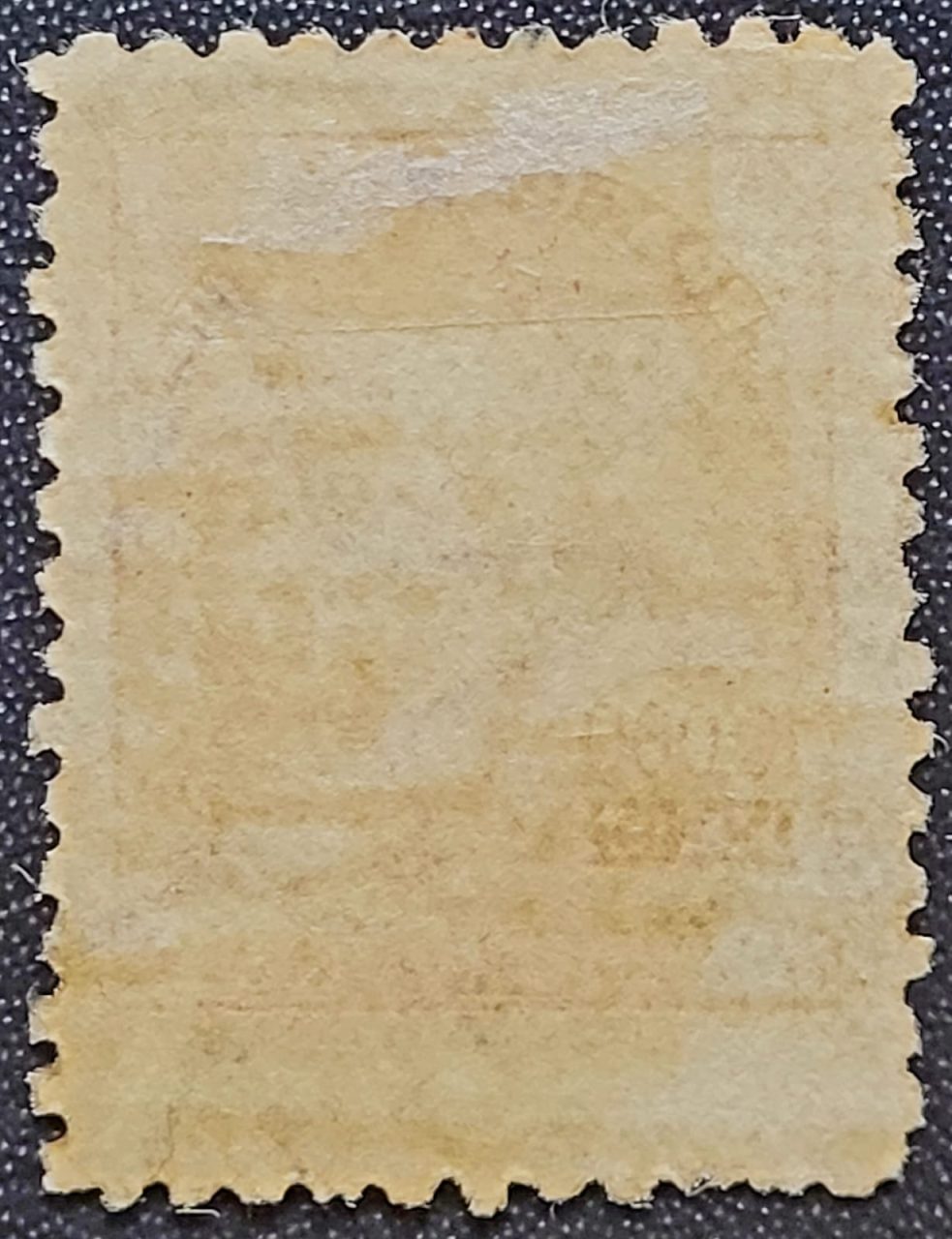 | Casa do Colecionador Regulares - RHM 241 (Usado) 10.000 Réis - Mercúrio e Globo - Vovó Parte 1 - 1924/1932
