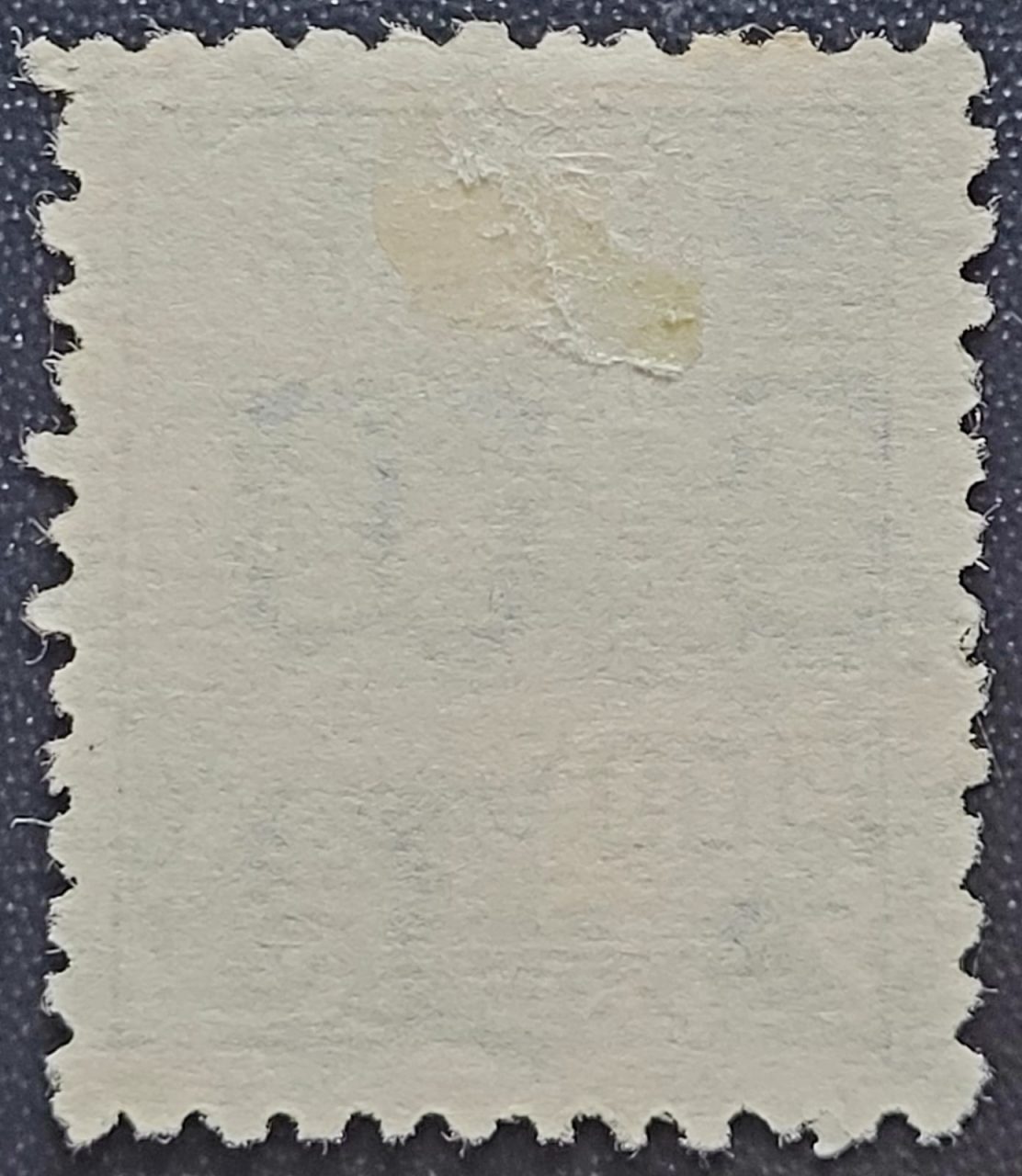 | Casa do Colecionador Regulares - RHM 331 A (Usado) 400 Réis - Mercúrio e Globo - Vovó Parte 2 - 1940