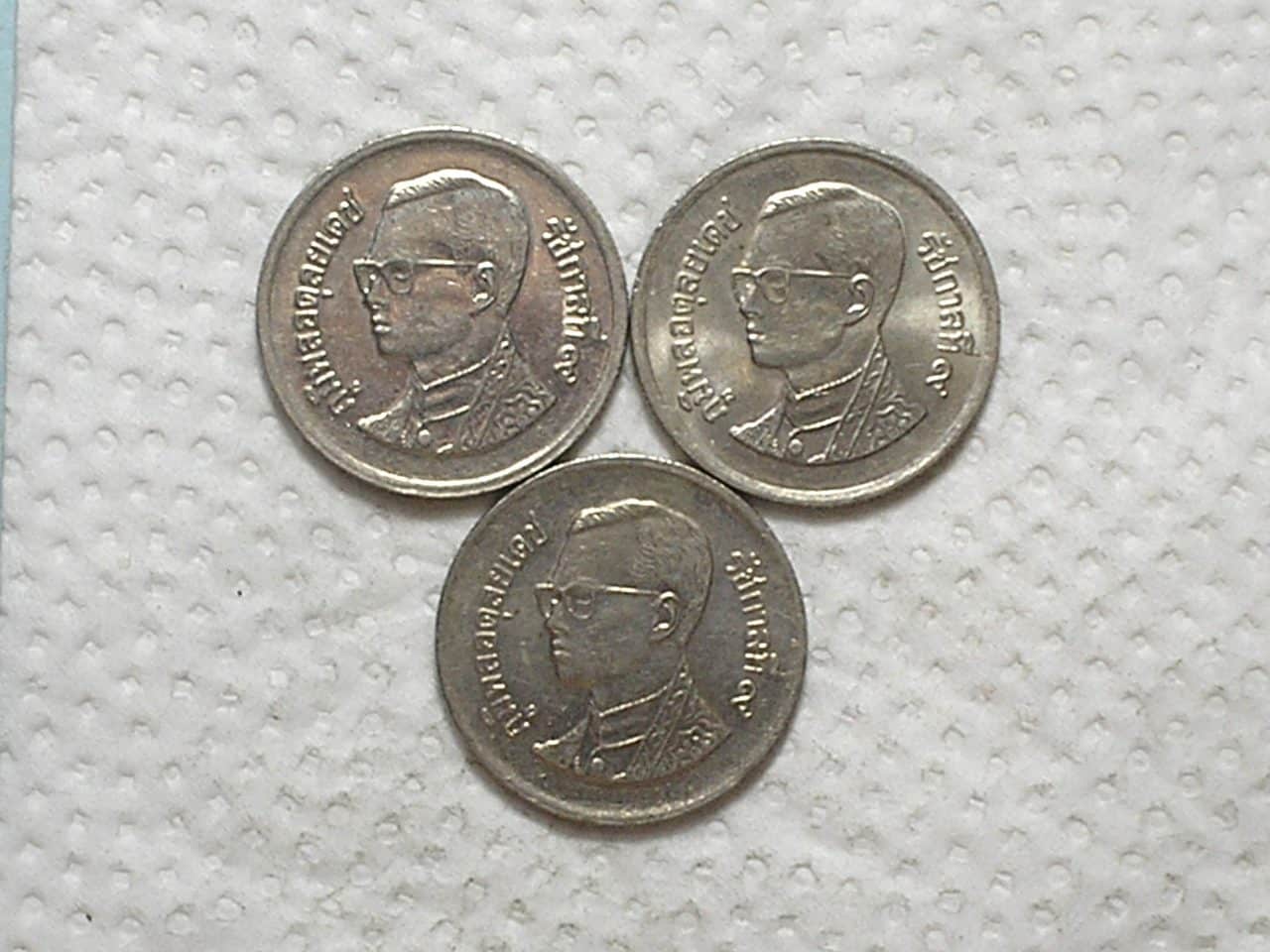 | Casa do Colecionador Thailandia) 1 Baht - 1996 / 7g. / Sob / Co/Ni / 3 moedas / box59.2