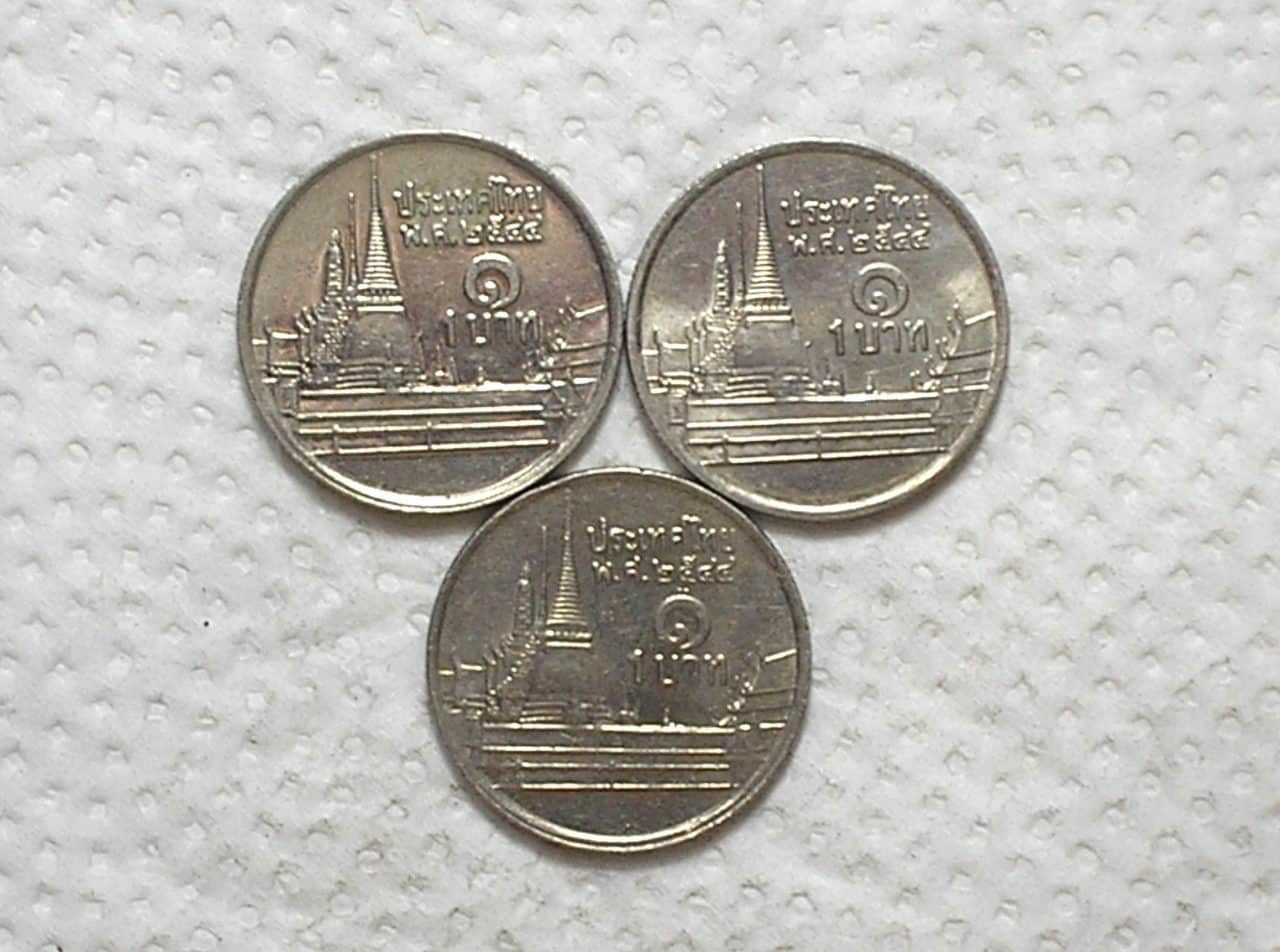 | Casa do Colecionador Thailandia) 1 Baht - 1996 / 7g. / Sob / Co/Ni / 3 moedas / box59.2