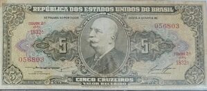 5 Cruzeiros Sku 1389