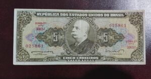 5 Cruzeiros Sku 1454