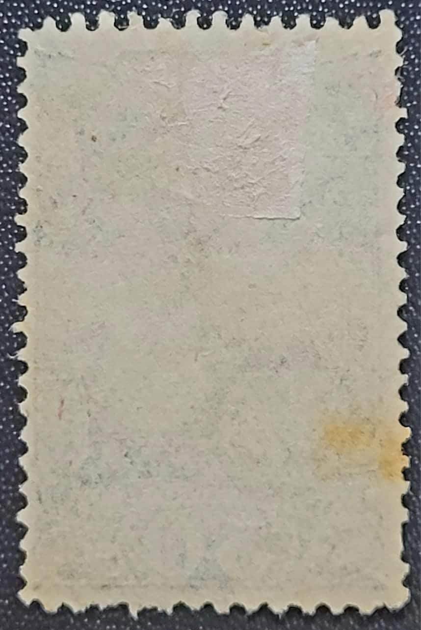 | Casa do Colecionador Aéreos - RHM A017 (Usado) Aeronáutica - Monumento ao Padre Gusmão - 28/10/1929