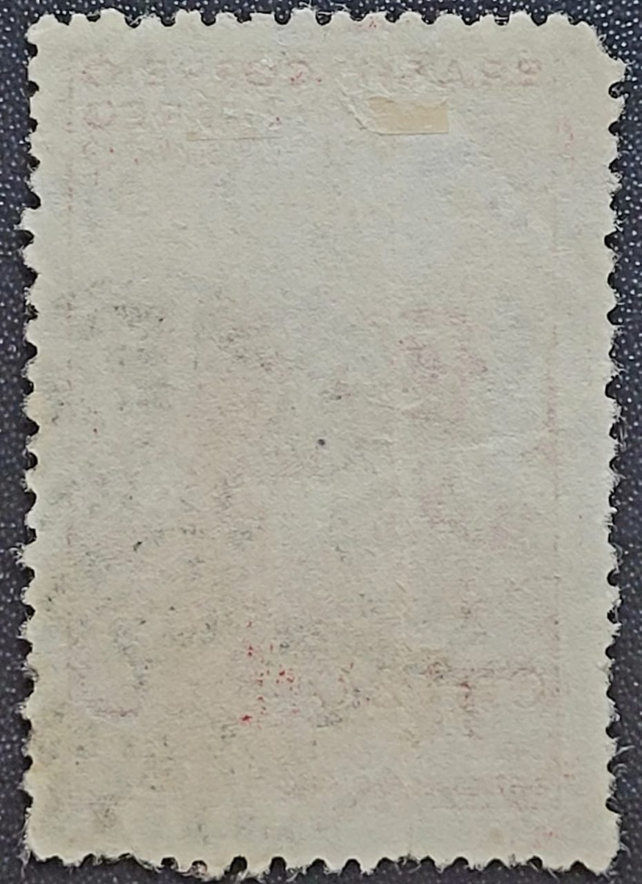 | Casa do Colecionador Aéreos - RHM A057 (Usado) Semana da Asa - Bartolomeu de Gusmão - O Padre Voador - 23/10/1944