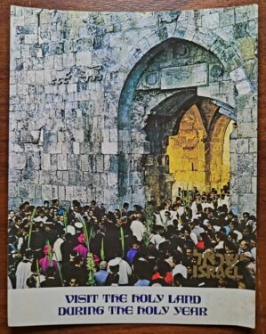 Cartão Postal Estrangeiro - Israel (Jerusálem) Procissão entrando em Jerusalém pelo Portão dos Leões - 1974