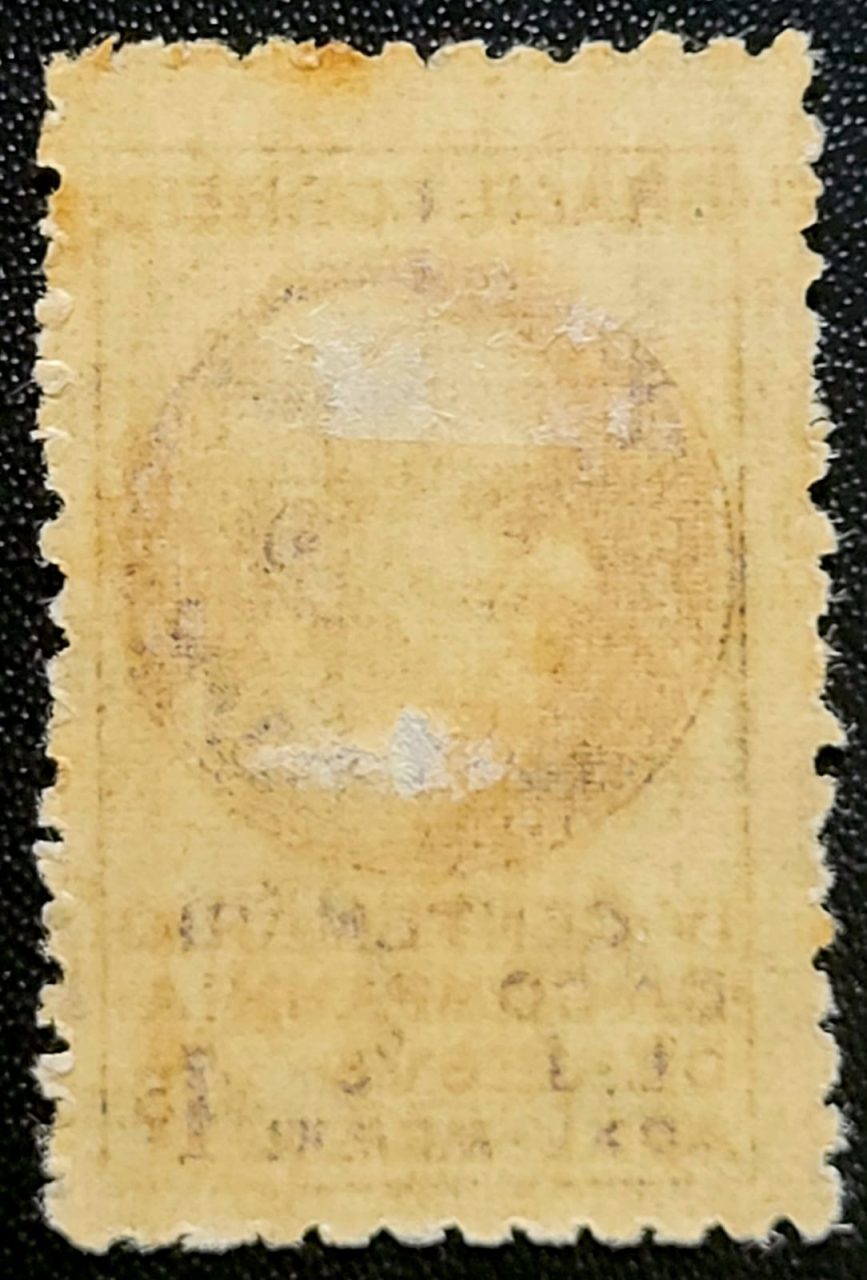 | Casa do Colecionador Comemorativos - RHM C0168 (Novo com Goma) 1.000 Réis - 4º Centenário da Companhia de Jesus - 01/08/1941