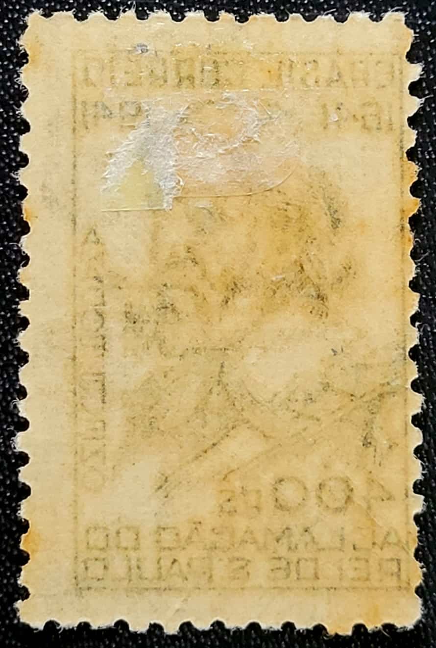 | Casa do Colecionador Comemorativos - RHM C0169 (Novo) 400 Réis - Tricentenário da Aclamação de Amador Bueno a Rei de São Paulo - 20/10/1941