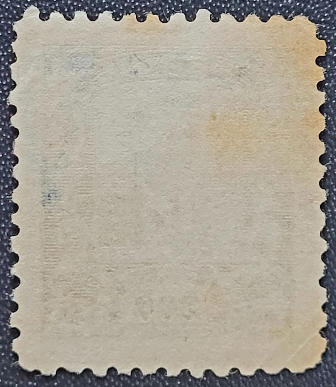 | Casa do Colecionador Oficiais - RHM O-33 (Novo) 200 Réis - Wenceslau Braz - 11/04/1919