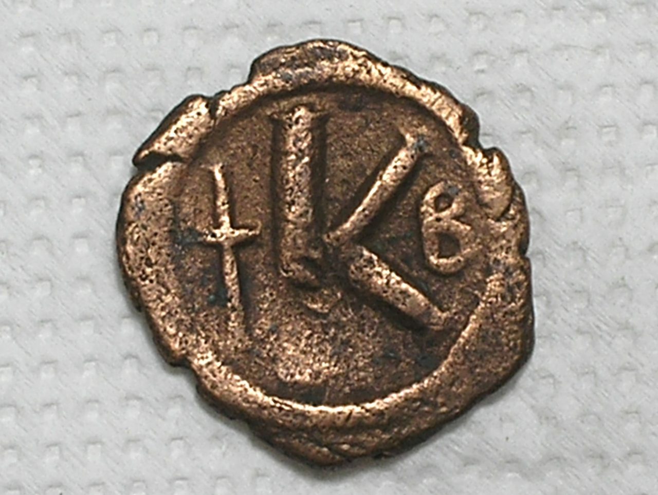 | Casa do Colecionador Romana) Justinian I - Antioch / 527-565 - Ad / Bronze