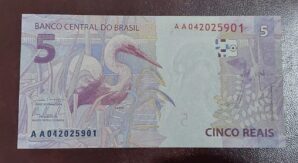 5 Reais AA Sku 1529