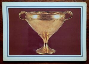 Cartão Postal Estrangeiro - Grécia (Atenas) Museu Nacional de Atenas - Cálice de Ouro de Micênia Século XV A.C.Pintura de parede do Palácio de Tiryns (1300-1200 A.C.)