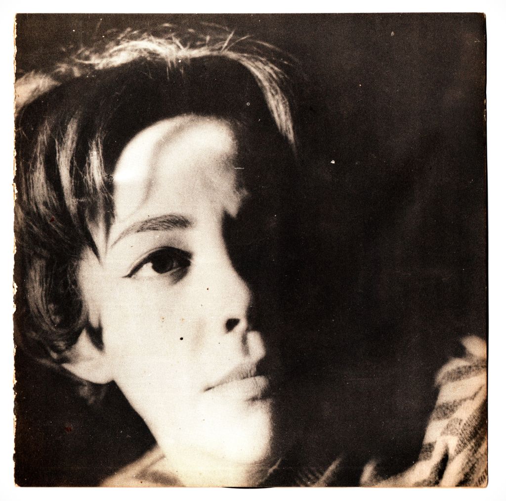 | Casa do Colecionador Compacto Vinil - Marina Porto de Aragão e Orquestra - 1966