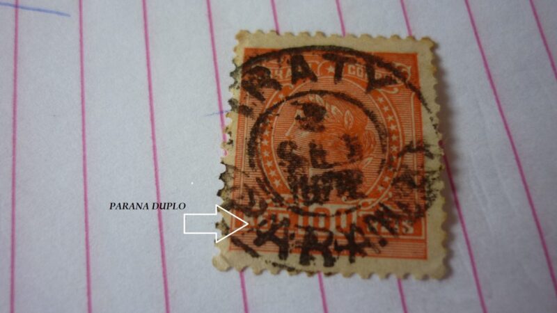 | Casa do Colecionador SELO 100 RÉIS COM CARIMBO IRATY LOTE 1145 .