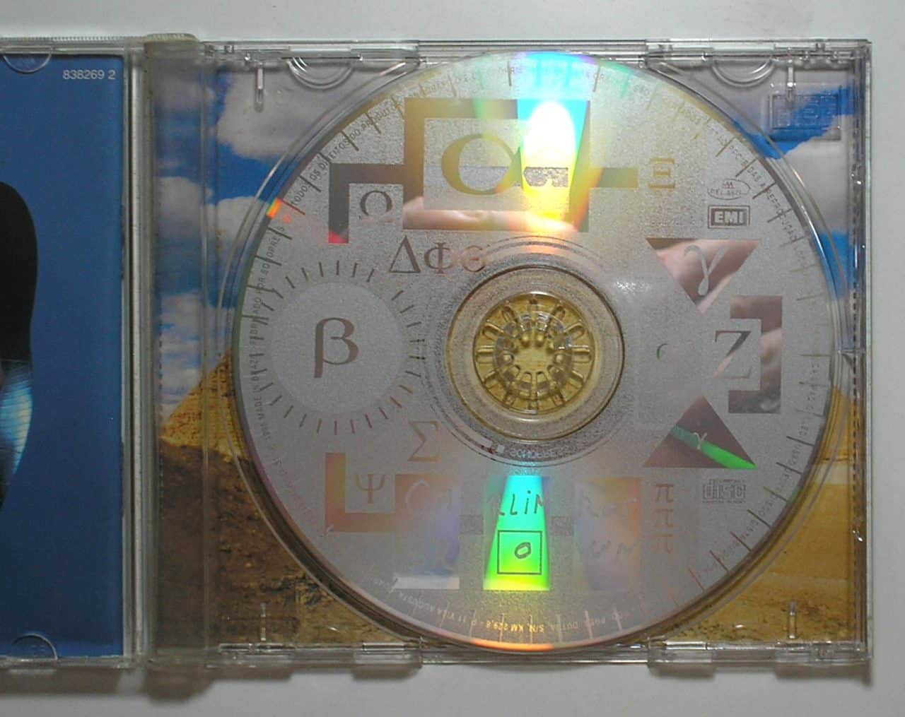 | Casa do Colecionador Carlinhos Brown - CD - Grandes Sucessos da época - P. 1996