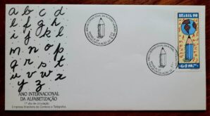 Envelope FDC (1º Dia de Circulação) RHM FDC-510 - Ano Internacional de Alfabetização