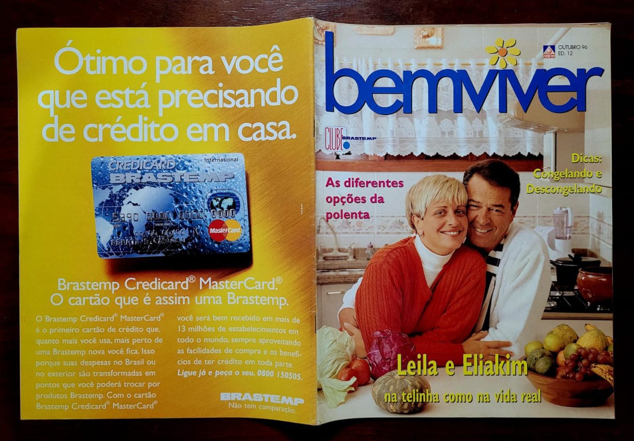| Casa do Colecionador Revista Bem Viver Nº 12 (Outubro 96)