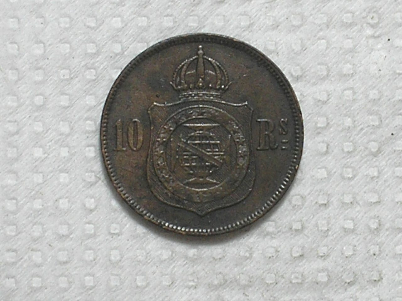 | Casa do Colecionador - 10 Réis - 1869 / * Rs Sem Ponto / Petrus II / Bronze / Mbc / box62