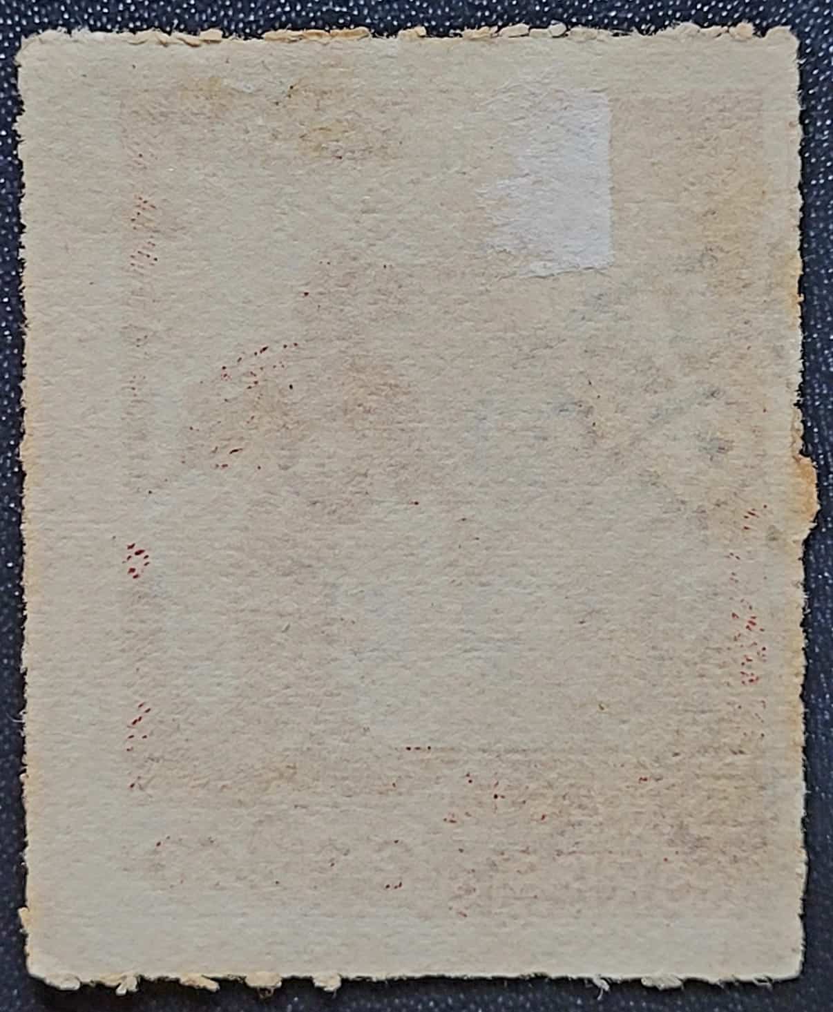 | Casa do Colecionador Comemorativos - RHM C0199 A (Usado) Vitória dos Aliados - 08/05/1945