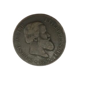 MOEDA 20 RÉIS. 1869. COM PONTO. BRONZE. (CADA)