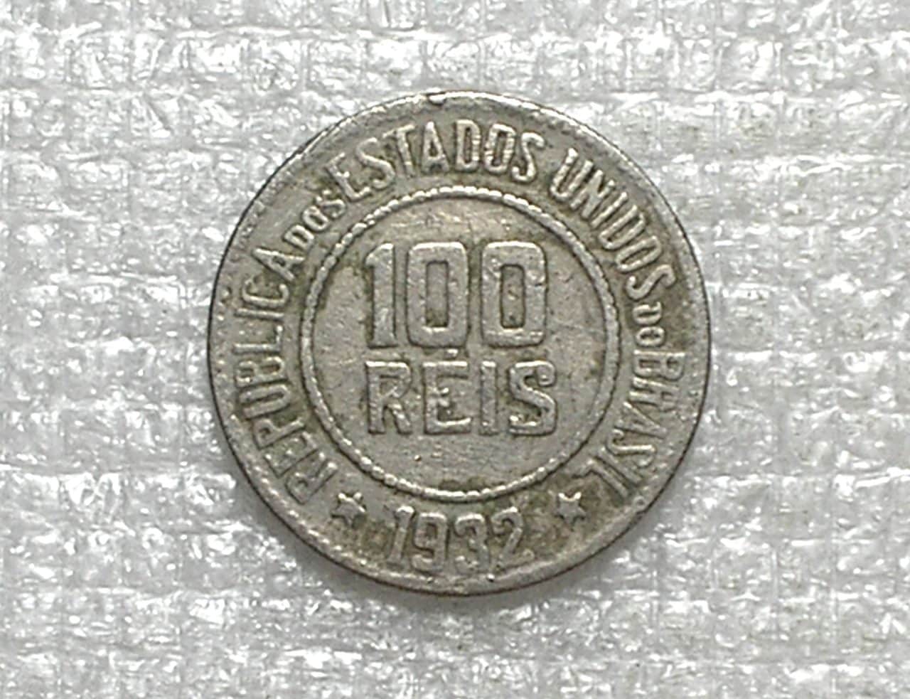 | Casa do Colecionador 100 Réis - 1932 / Escassa / República / Cu/Niquel