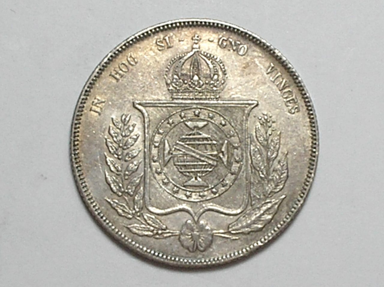 | Casa do Colecionador 1.000 Réis - 1858 // Variante: Coroa com Pérola em chamas // Império / Mbc/Sob