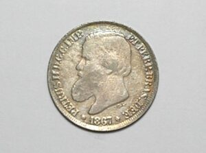 200 Réis - 1867 // Império de Petrus II // Prata