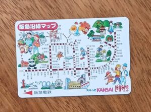 5ab. Passagem Japão. Trem Kansai Lagare card. Mapa do trajeto.