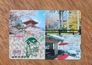 5ab. Passagem Japão. Trem Kansai Lagare card. Paisagens