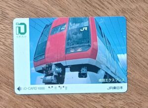 5c1. Bilhete de transporte Japão. JR Io card 1000. Expresso Narita.