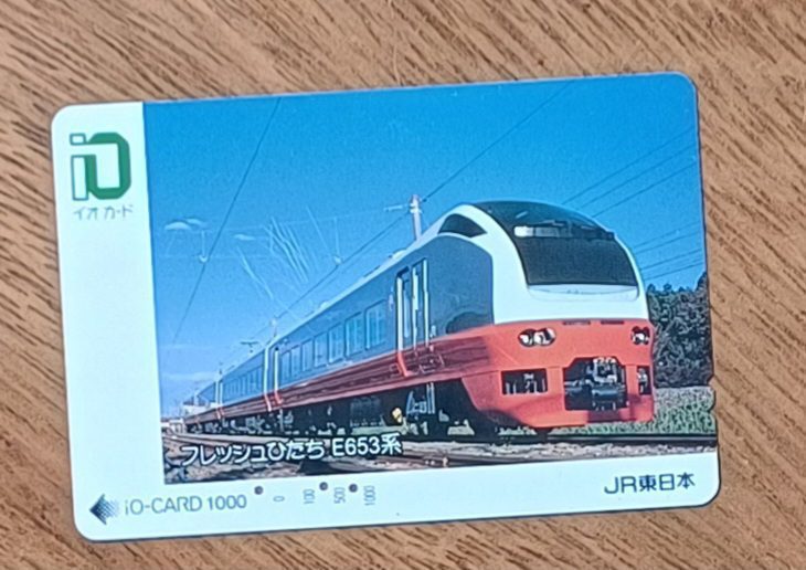 | Casa do Colecionador 5c1. Bilhete de transporte Japão. JR Io card 1000. Trem E653.