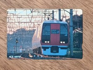 5c1. Bilhete de transporte Japão JR Orange card. Locomotiva.