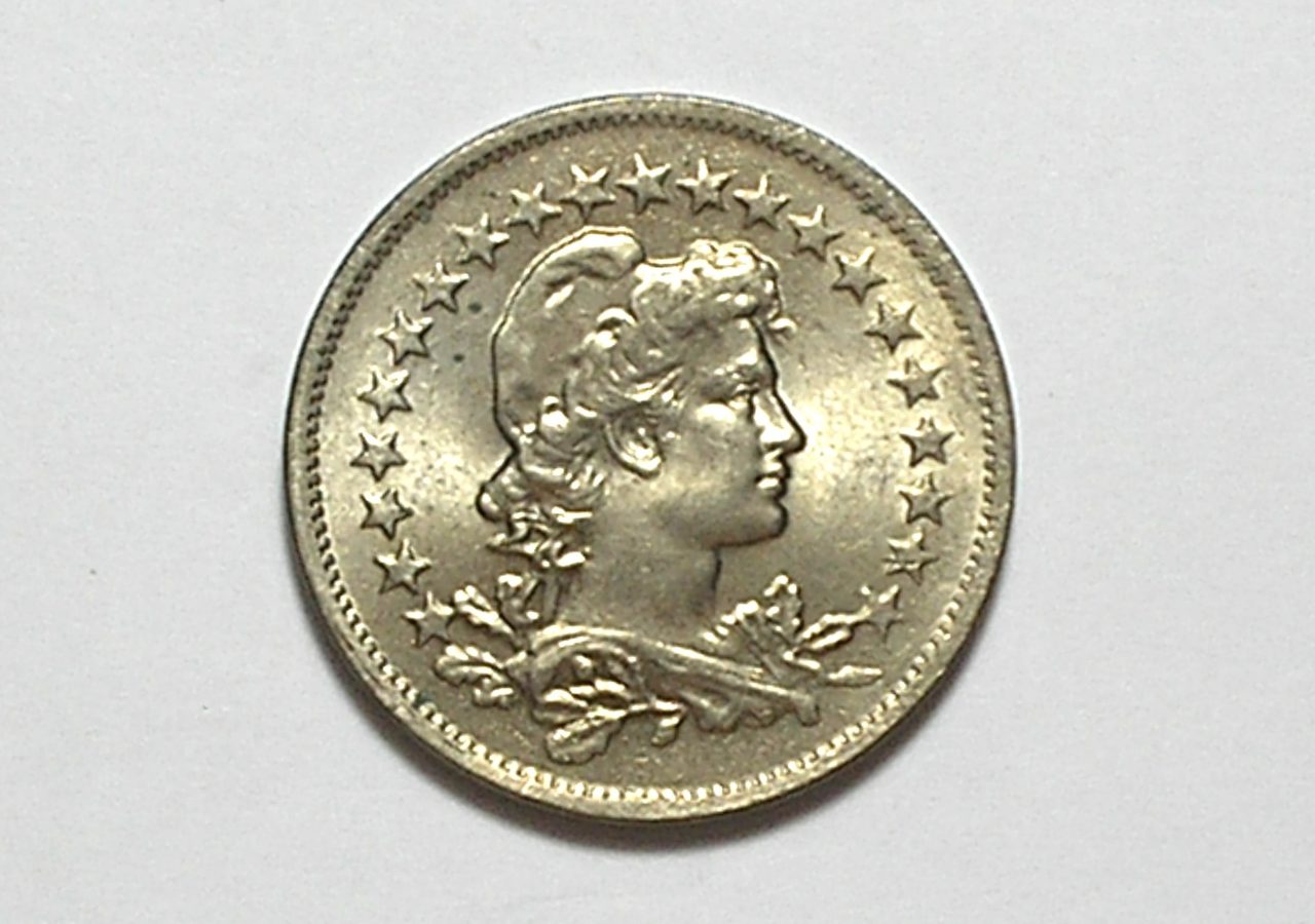 | Casa do Colecionador Brasil 200 Réis - 1932 = Níquel = Flor de Cunho - Raro no estado de conservação