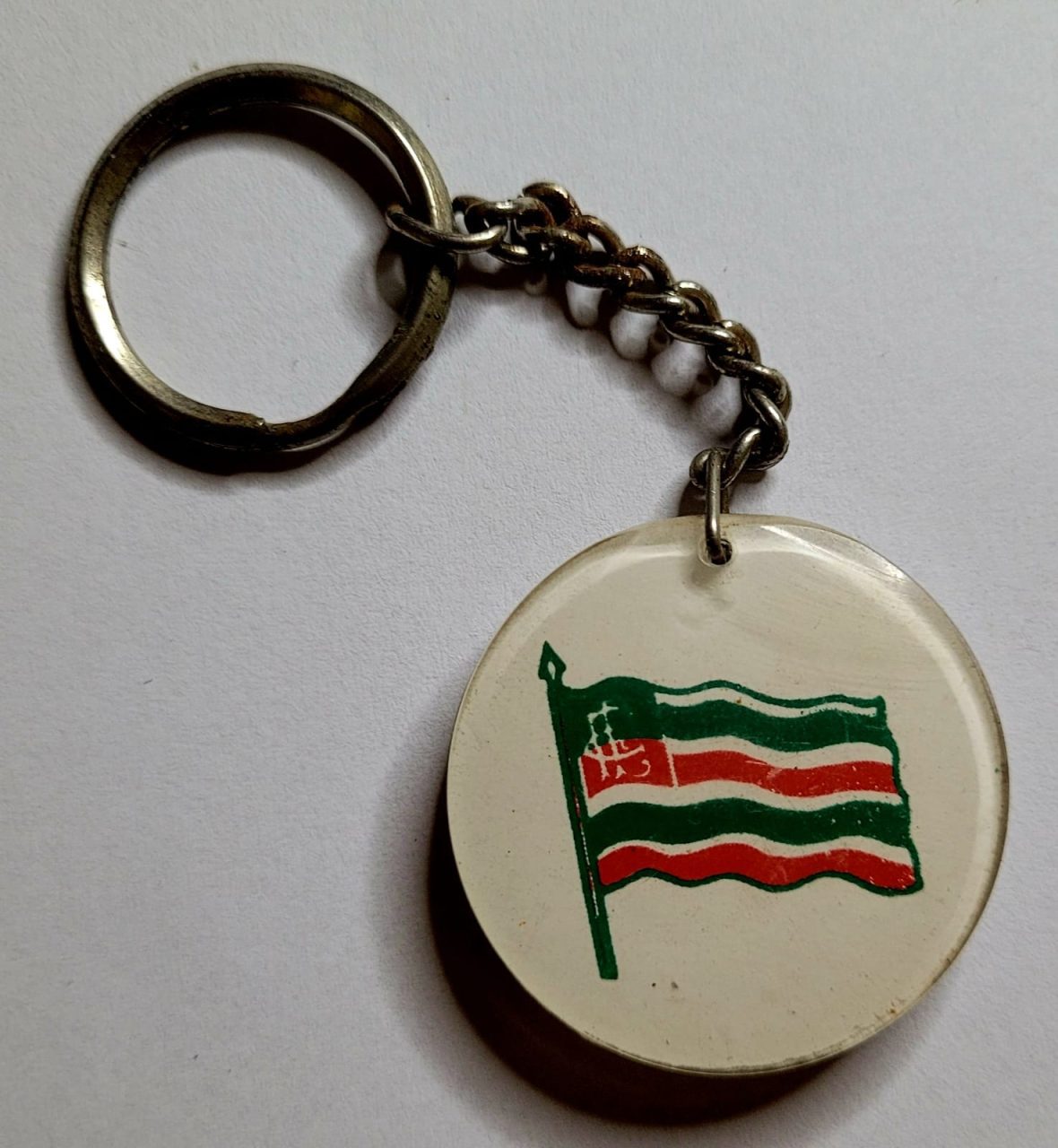 | Casa do Colecionador Chaveiro de Acrílico - Fluminense Futebol Clube - Escudo e Bandeira