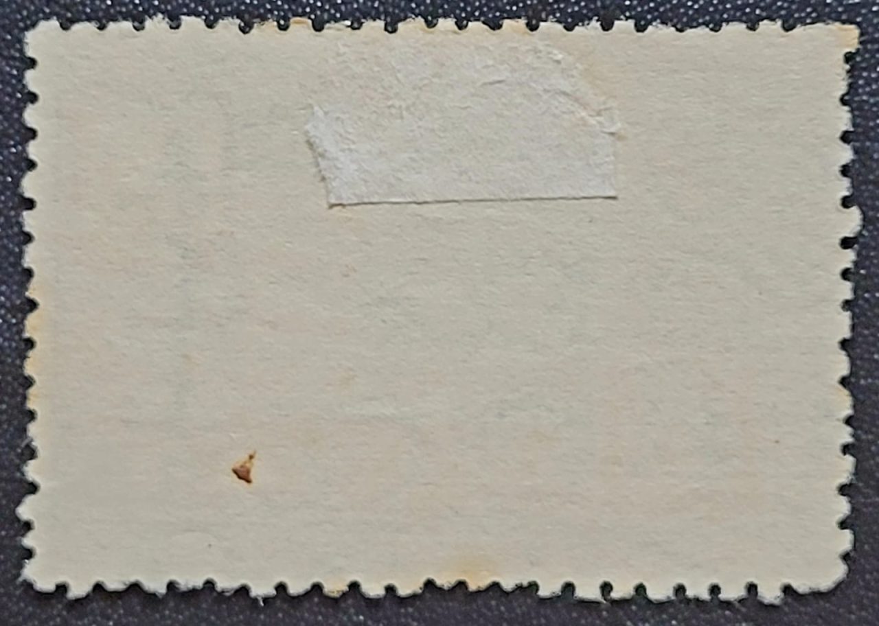 | Casa do Colecionador Comemorativos - RHM C0208 (Usado) 1 Cr$ - FEB - 18/07/1945