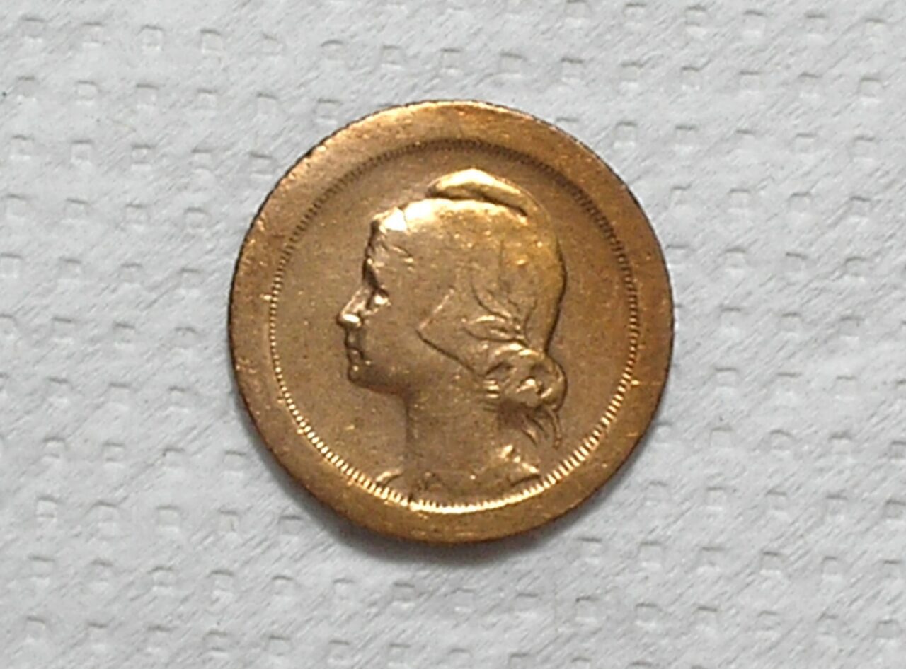 | Casa do Colecionador Portugal) 5 Centavos - 1924 / 18mm / Soberba / Bronze / box63.2