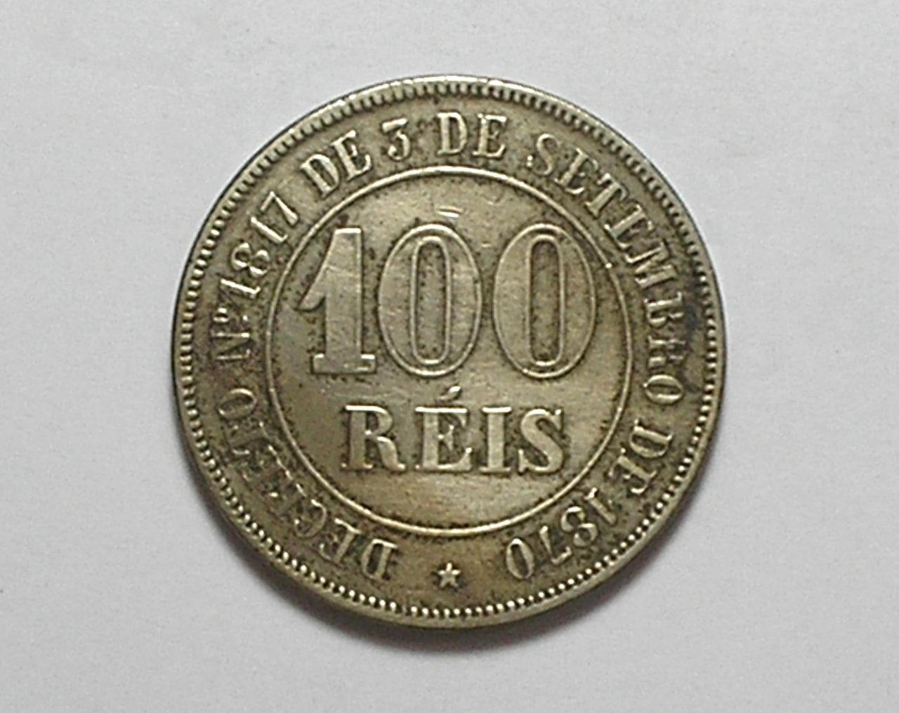 | Casa do Colecionador 100 Réis - 1871 / Níquel / Mbc