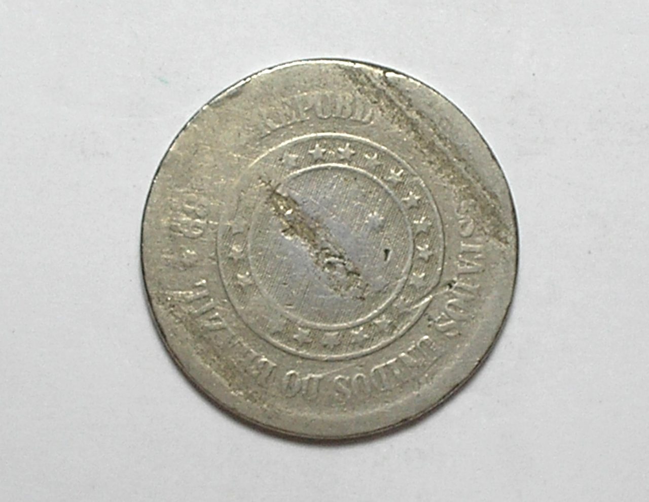 | Casa do Colecionador 100 Réis - 1889 / Reverso Horizontal / Escassa / República / Níquel