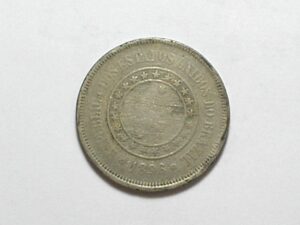 100 Réis - 1896 / República / Níquel / Mbc