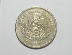 200 Réis - 1884 / Império / Mbc com gastura no reverso / Níquel