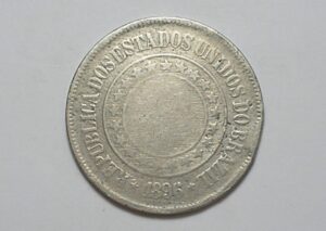 200 Réis - 1896 / República / Níquel