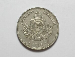 50 Réis - 1886 / Fundo Linhado / Flor de cunho - raro no estado / Níquel