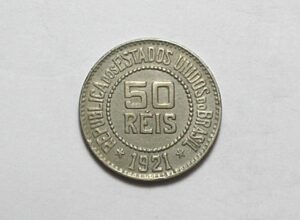 50 Réis - 1921 / Soberba / Níquel