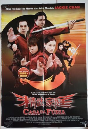 5ab. Poster cartaz original de locadora casa da furia.