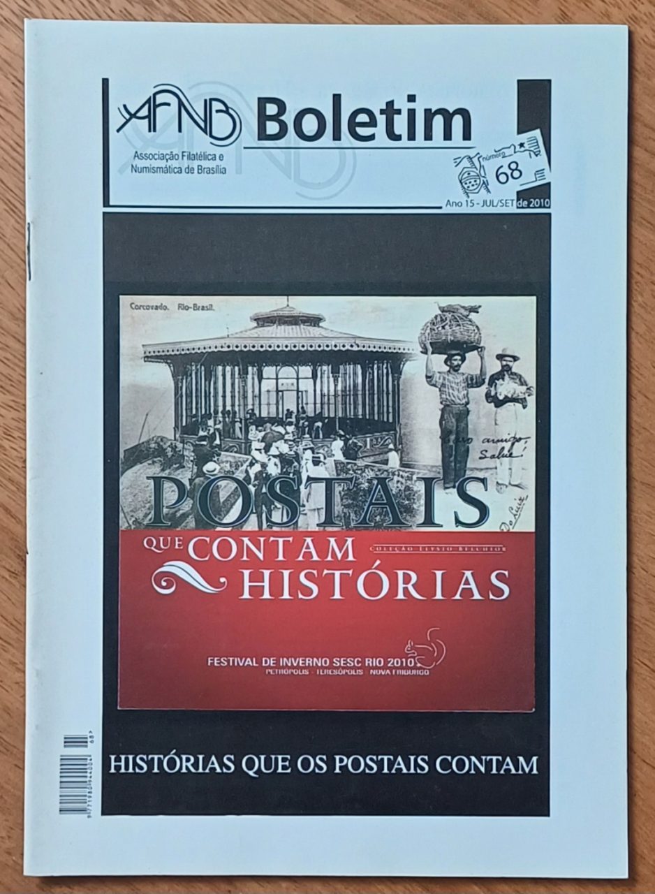 | Casa do Colecionador 5ab. Revista Boletim AFNB 68. Cartão Postal Loterofilia moedas romanas.