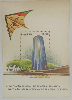 BLOCO COMEMORATIVO, RHM B-42, 3º EXPOSIÇÃO MUNDIAL DE FILATELIA TEMÁTICA 1979
