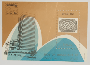 BLOCO COMEMORATIVO, RHM B-55, PROPAGANDA DA BRASILIANA 83 1982
