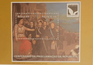 BLOCO COMEMORATIVO, RHM B-83, CENTENÁRIO DA PROCLAMAÇÃO DA REPÚBLICA 1989