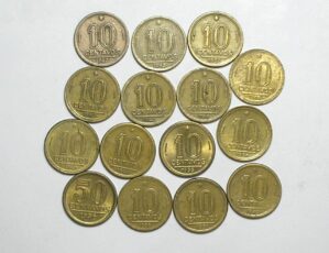 Coleção completa de 10 Centavos de 1942 a 1956 = 15 moedas