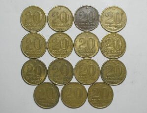 Coleção completa de 20 Centavos de 1942 a 1956 = 15 moedas