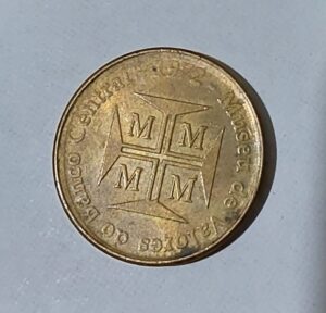 Museu de Valores do Banco Central Sku 1895